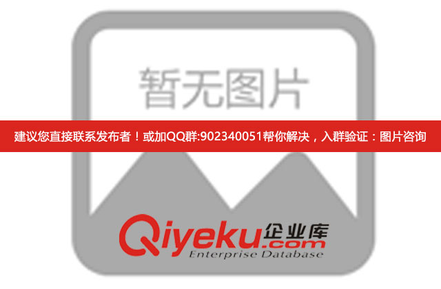 广东东莞周氏数控车床厂家怎么样?周氏数控车床好用吗? 广东东莞周氏数控车床厂家怎么样?周氏数控车床好用吗?
